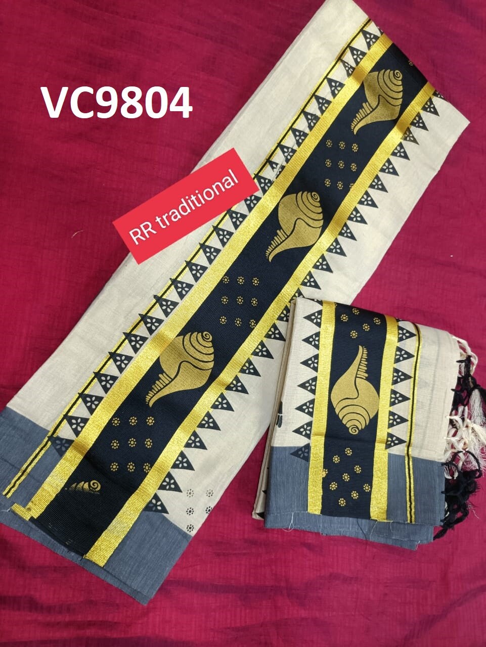 Kerala Special Tissue 4 Inch Golden Printed Kunjalam Set Mundu 2.80 Mtr,Kerala Beautiful Designs,Vishu ,Onam,Festival,Pooja,Traditional.