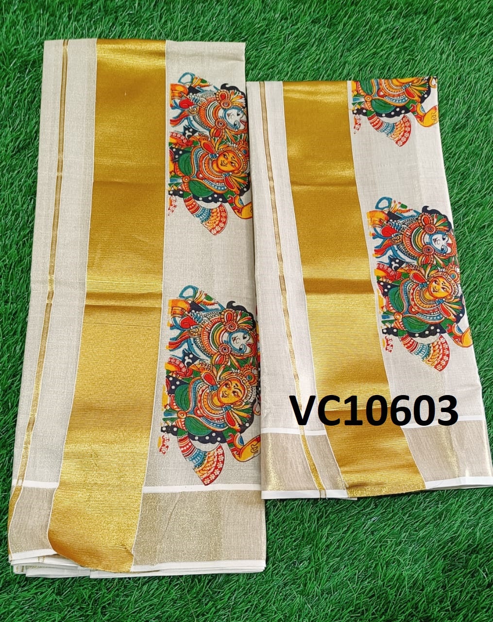 Kerala Special Golden Tissue Set Mundu 2.80 mtr,Beautiful Kerala Designs,Onam,Vishu,Pooja ,Traditional,Special Occassions,Festival Wear.