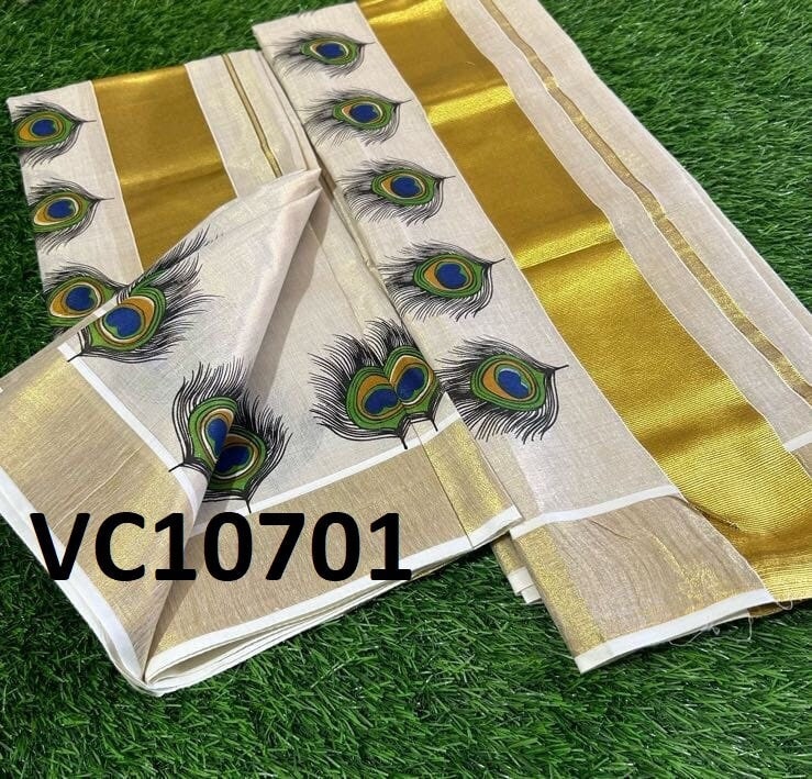 Kerala Special Golden Tissue Set Mundu 2.80 mtr,Beautiful Kerala Designs,Onam,Vishu,Pooja ,Traditional,Special Occassions,Festival Wear.