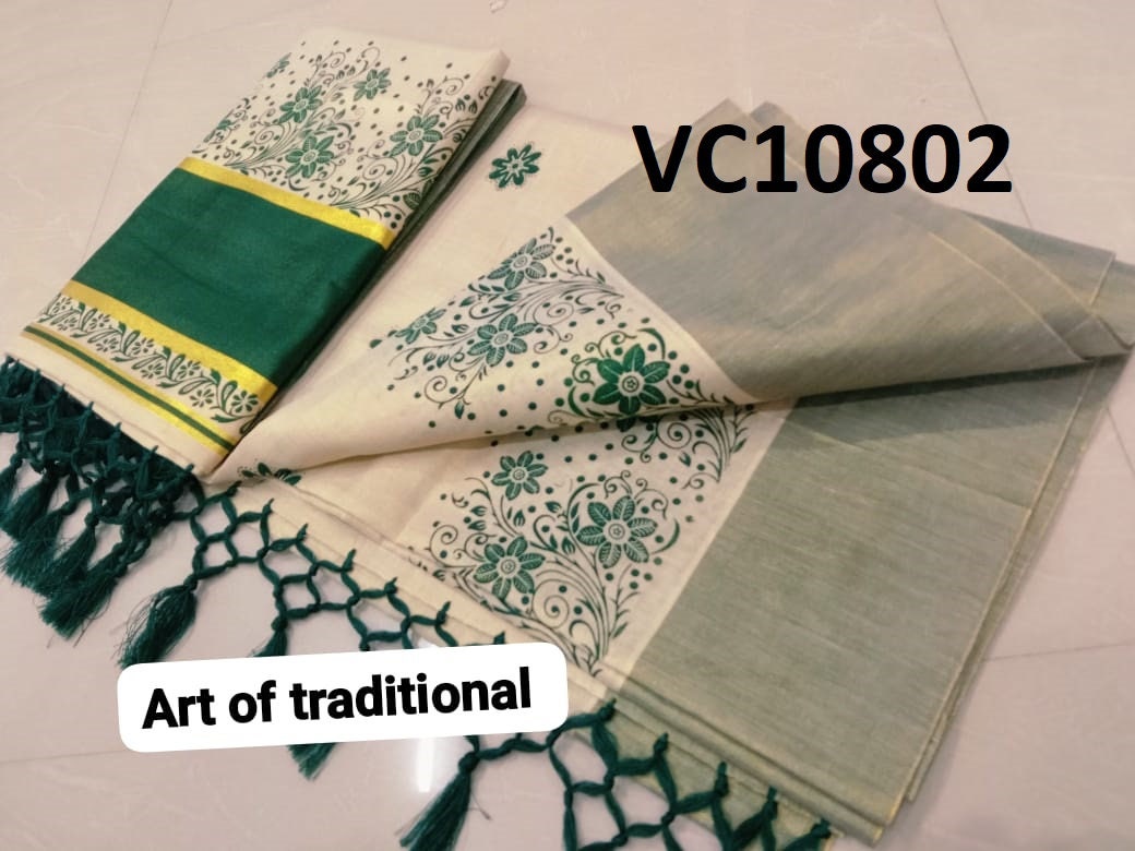 Kerala Golden Tissue Saree 6.25 mtr,Kerala Saree,Vishu,Onam,Handmade Designs,Pooja,Festival,Temple,Traditional,Sepcial Occassions Wear .