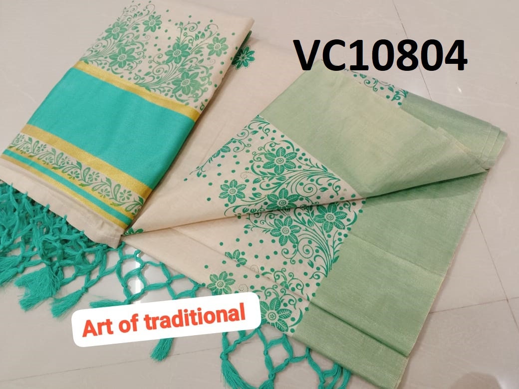 Kerala Golden Tissue Saree 6.25 mtr,Kerala Saree,Vishu,Onam,Handmade Designs,Pooja,Festival,Temple,Traditional,Sepcial Occassions Wear .