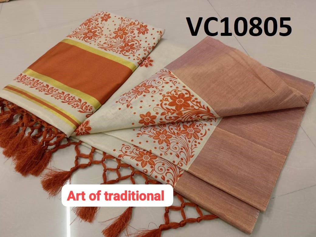 Kerala Golden Tissue Saree 6.25 mtr,Kerala Saree,Vishu,Onam,Handmade Designs,Pooja,Festival,Temple,Traditional,Sepcial Occassions Wear .