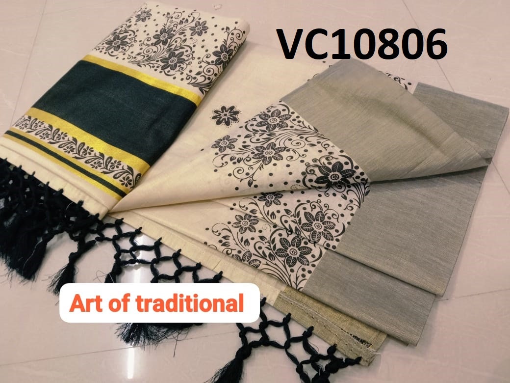 Kerala Golden Tissue Saree 6.25 mtr,Kerala Saree,Vishu,Onam,Handmade Designs,Pooja,Festival,Temple,Traditional,Sepcial Occassions Wear .