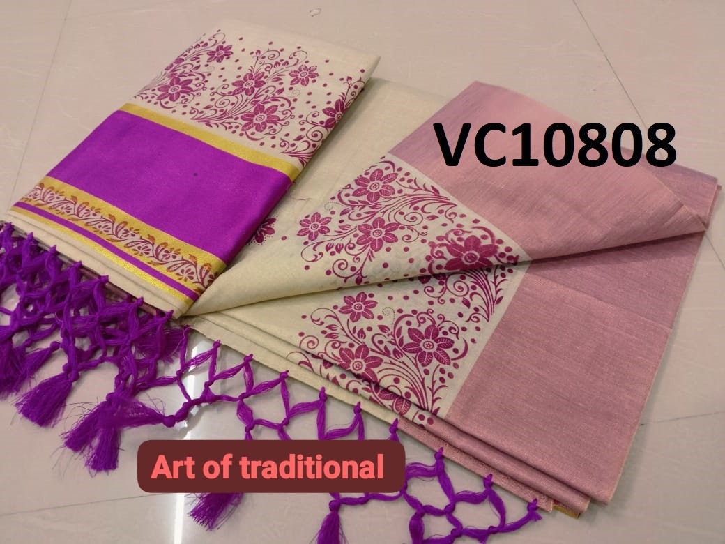 Kerala Golden Tissue Saree 6.25 mtr,Kerala Saree,Vishu,Onam,Handmade Designs,Pooja,Festival,Temple,Traditional,Sepcial Occassions Wear .