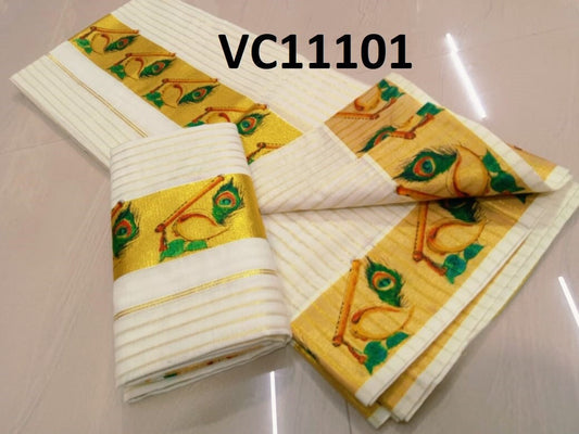 Kerala Special Cotton Set Mundu 2.80,Beautiful Kerala Designs,Vishu,Onam,Traditional,Pooja,Wedding,Special Occassions,Festival,Ethnic Wear.