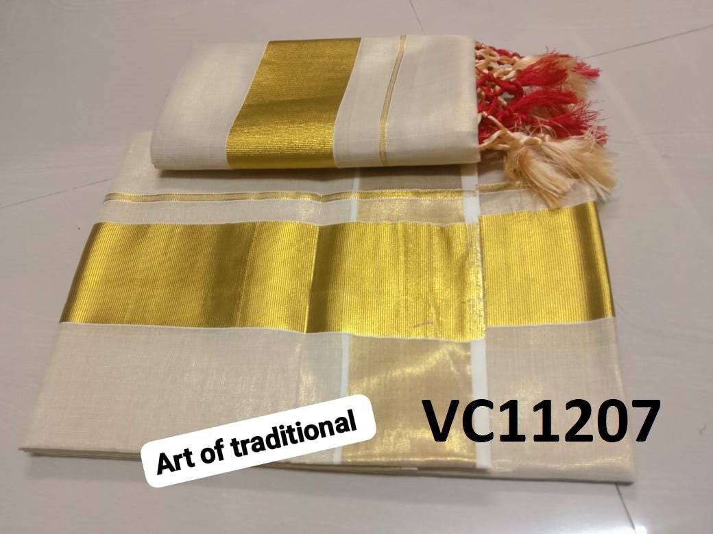 Kerala Special Golden Tissue Set Mundu 2.80 mtr With Tassels,Beautiful Kerala Designs,Onam,Vishu,Pooja ,Traditional,Special Occassions.