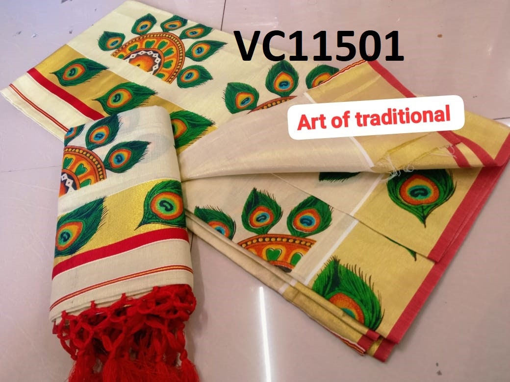 Kerala Special Golden Tissue Set Mundu 2.60 Mtr Mural Printed,Beautiful Kerala Designs,Onam,Vishu,Pooja ,Traditional,Special Occassions.