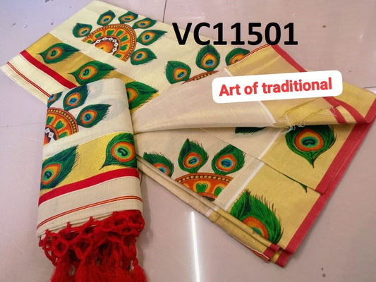 Kerala Special Golden Tissue Set Mundu 2.60 Mtr Mural Printed,Beautiful Kerala Designs,Onam,Vishu,Pooja ,Traditional,Special Occassions.