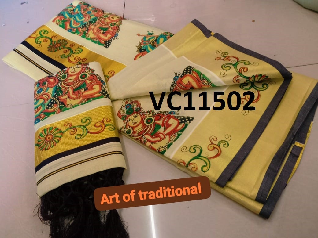 Kerala Special Golden Tissue Set Mundu 2.60 Mtr Mural Printed,Beautiful Kerala Designs,Onam,Vishu,Pooja ,Traditional,Special Occassions.