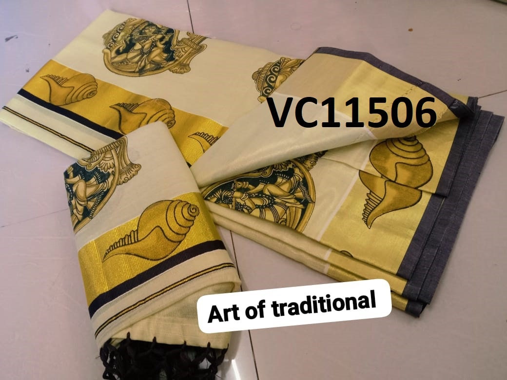 Kerala Special Golden Tissue Set Mundu 2.60 Mtr Mural Printed,Beautiful Kerala Designs,Onam,Vishu,Pooja ,Traditional,Special Occassions.