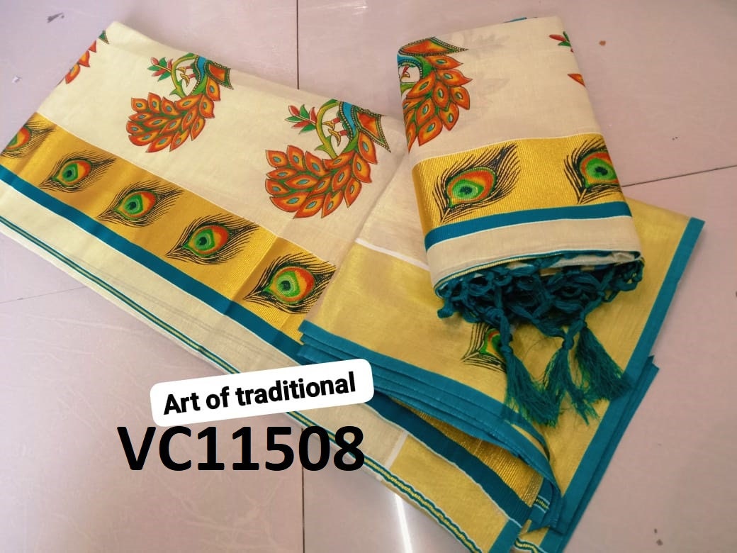 Kerala Special Golden Tissue Set Mundu 2.60 Mtr Mural Printed,Beautiful Kerala Designs,Onam,Vishu,Pooja ,Traditional,Special Occassions.