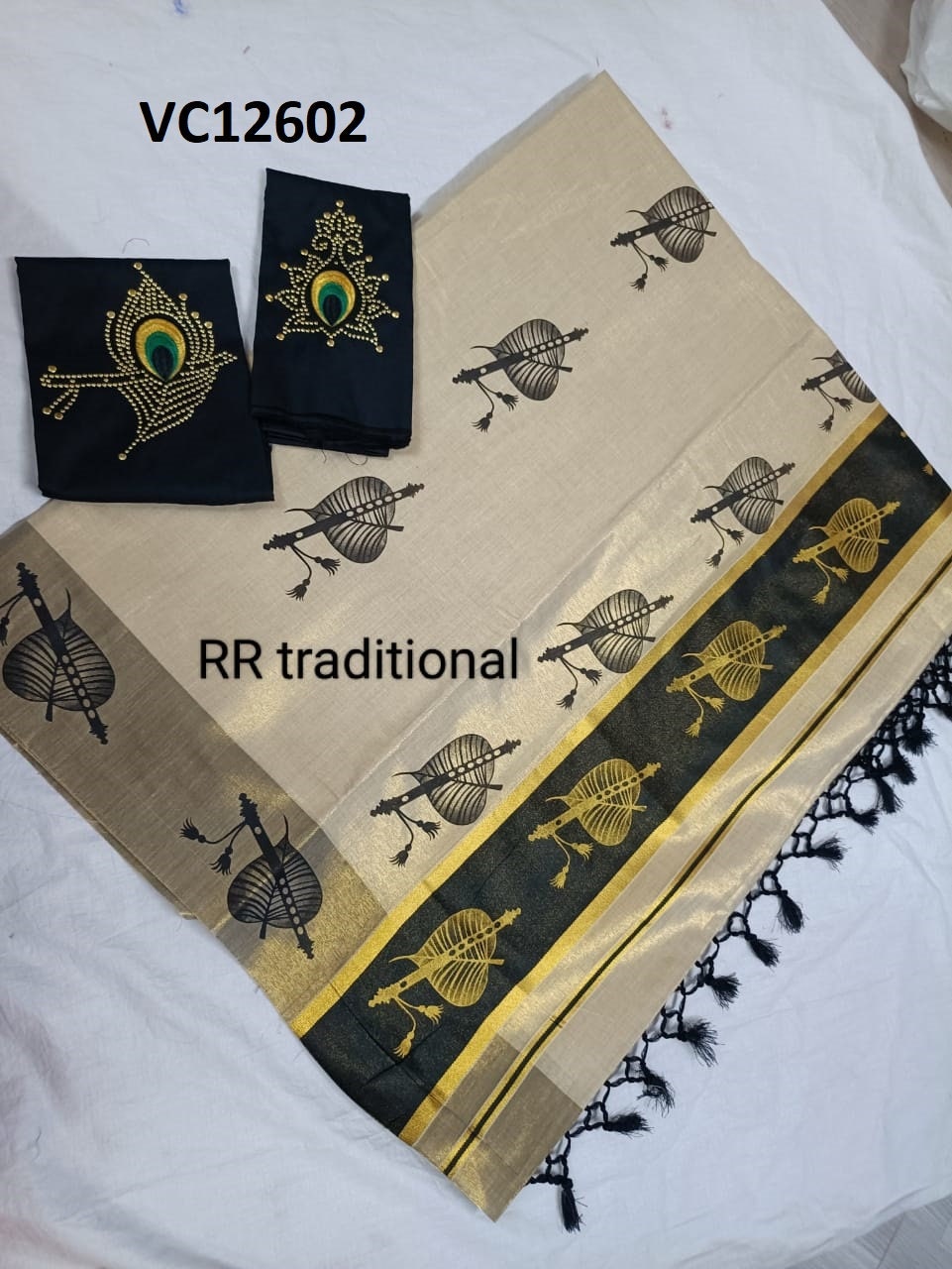 Kerala Special 5 Inch Border Golden Printed Kunjalam Saree 6.25 Mtr With Stitched Blouse,Non Stitched Material,Onam,Vishu,Pooja,Festival.