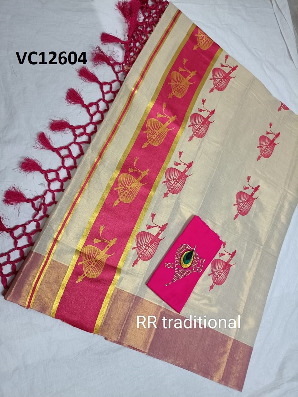 Kerala Special 5 Inch Border Golden Printed Kunjalam Saree 6.25 Mtr With Stitched Blouse,Non Stitched Material,Onam,Vishu,Pooja,Festival.