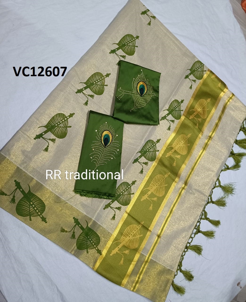 Kerala Special 5 Inch Border Golden Printed Kunjalam Saree 6.25 Mtr With Stitched Blouse,Non Stitched Material,Onam,Vishu,Pooja,Festival.