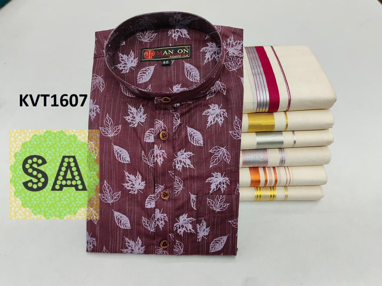 Kurtha Cotton For Men With Dhothi,Handmade Designs,Onam,Vishu,Birthday,Marriage,Festival Occasions,Party Wear,Traditional Dress,Temple.