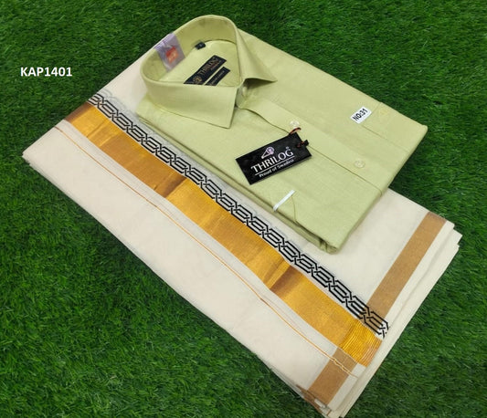 Kerala Linen Shirt With Dhothi,Kerala Traditional Wear,Onam,Vishu,Birthday,Marriage,Christmas, Ramadan,Festival occasions,As A Gift,Temple .