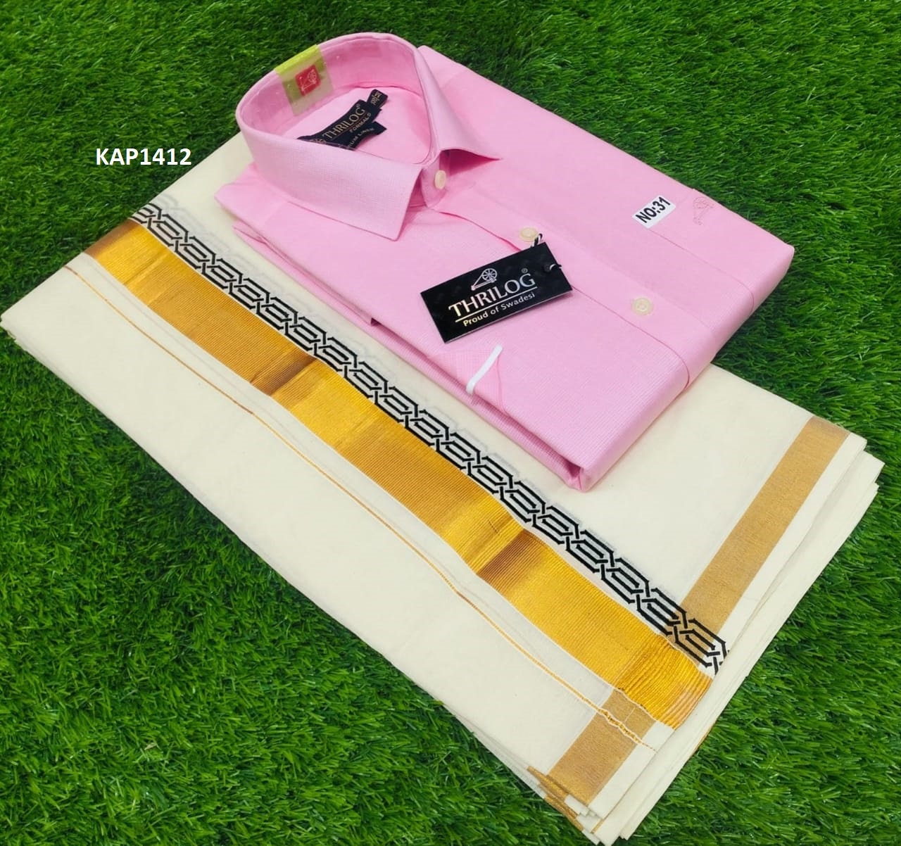 Kerala Linen Shirt With Dhothi,Kerala Traditional Wear,Onam,Vishu,Birthday,Marriage,Christmas, Ramadan,Festival occasions,As A Gift,Temple .