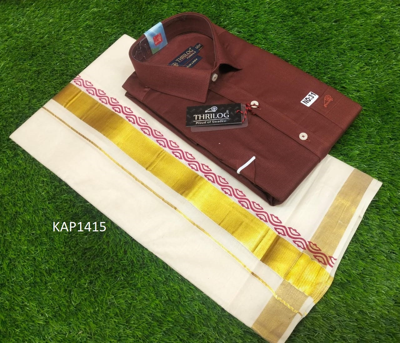 Kerala Linen Shirt With Dhothi,Kerala Traditional Wear,Onam,Vishu,Birthday,Marriage,Christmas, Ramadan,Festival occasions,As A Gift,Temple .