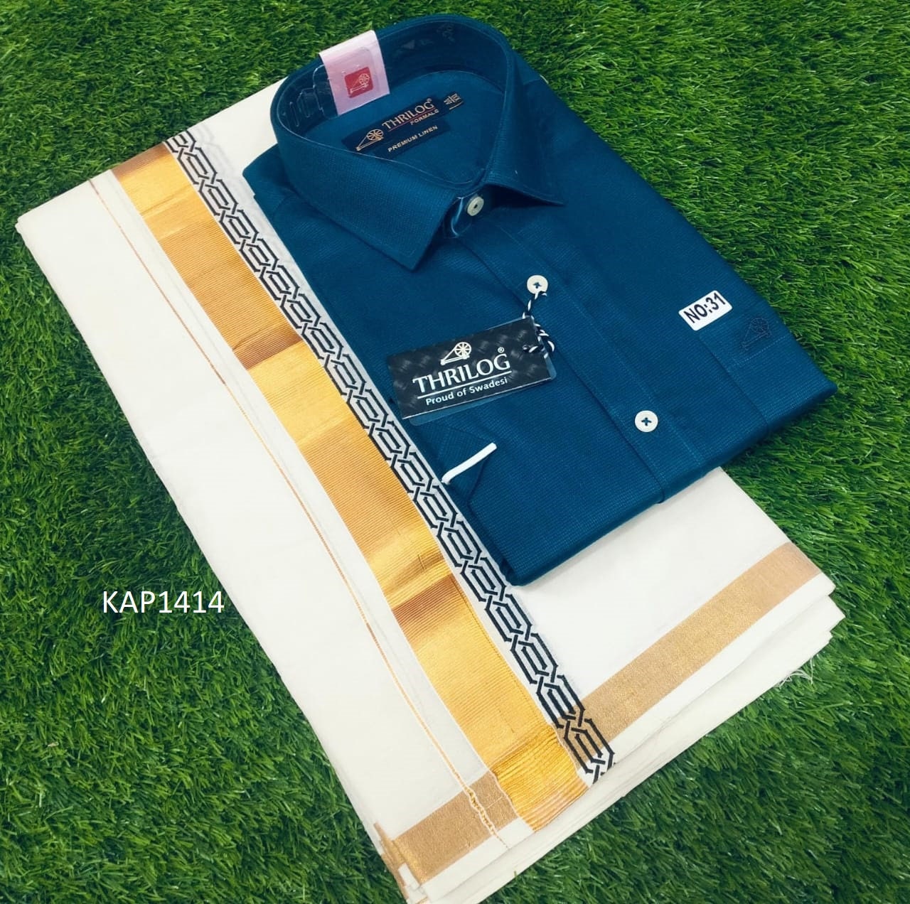 Kerala Linen Shirt With Dhothi,Kerala Traditional Wear,Onam,Vishu,Birthday,Marriage,Christmas, Ramadan,Festival occasions,As A Gift,Temple .