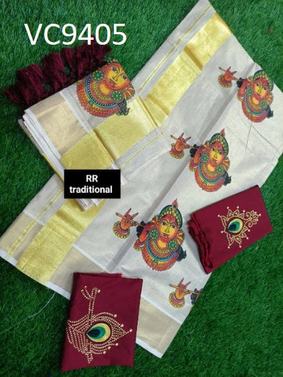 Kerala Special Tissue Mural Printed Kunjalam Set Mundu 2.80 Mtr,Kerala Beautiful Designs,Vishu,Onam,Festival,Traditional,Pooja,Birthday.