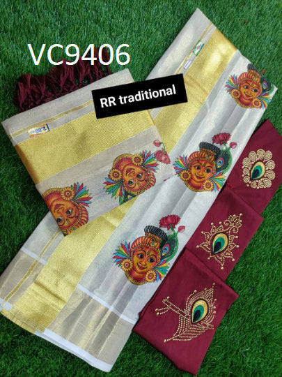 Kerala Special Tissue Mural Printed Kunjalam Set Mundu 2.80 Mtr,Kerala Beautiful Designs,Vishu,Onam,Festival,Traditional,Pooja,Birthday.