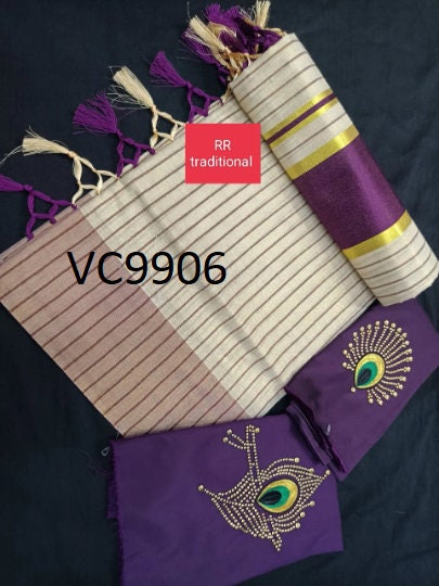 Kerala Tissue Full Color Line Saree 6.25Mtr With Stitched Blouse or Blouse Material,Kerala Saree,Vishu ,Onam,Handmade Designs,Pooja Wear.