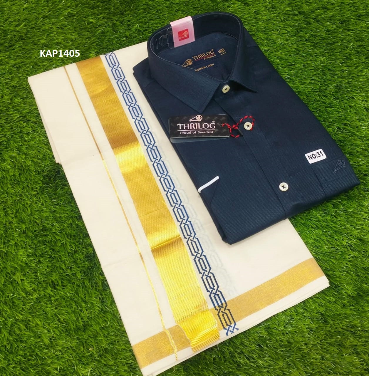 Kerala Linen Shirt With Dhothi,Kerala Traditional Wear,Onam,Vishu,Birthday,Marriage,Christmas, Ramadan,Festival occasions,As A Gift,Temple .