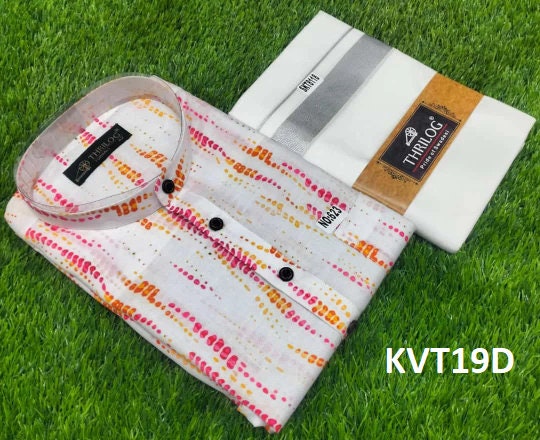 Rainbow Kurtha Cotton For Men With Dhothi,Handmade Designs,Onam,Vishu,Birthday,Marriage,Festival Occasions,Party Wear,Traditional Dress.