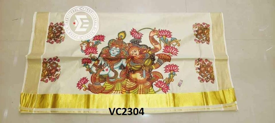 Kerala  Golden Tissue Mural print Set Saree with Blouse Materiai,Indian traditional women clothing,Handmade designs,Onam,Vishu special