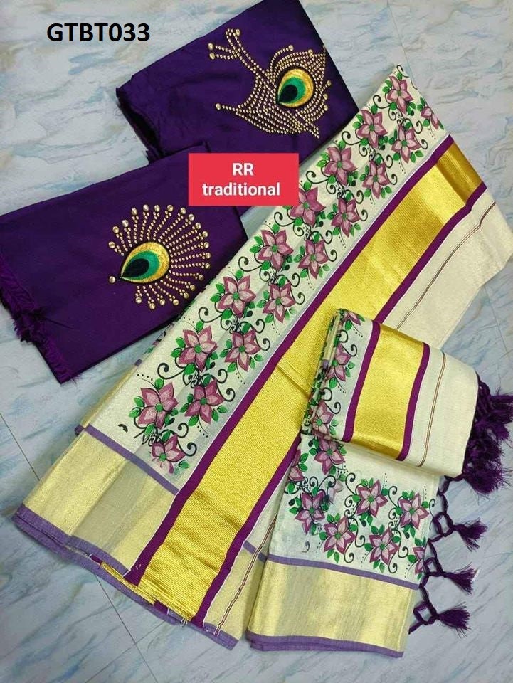 Kerala Special Golden Tissue Set Mundu 2.50 mtr,Beautiful Kerala Designs,Onam,Vishu,Pooja ,Traditional,Special Occassions,Hand Made Designs.