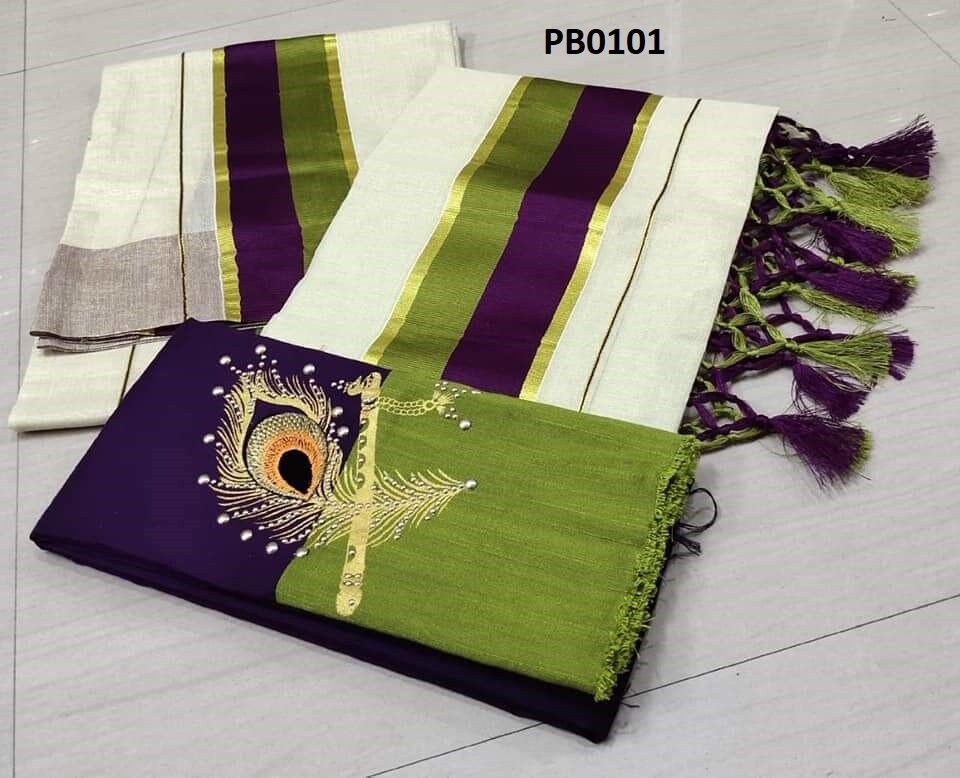 Kerala Special Golden Tissue Double color Set Mundu 2.80 With Stitched Blouse or Blouse Material,Beautiful Kerala Designs,Onam,Vishu,Pooja.