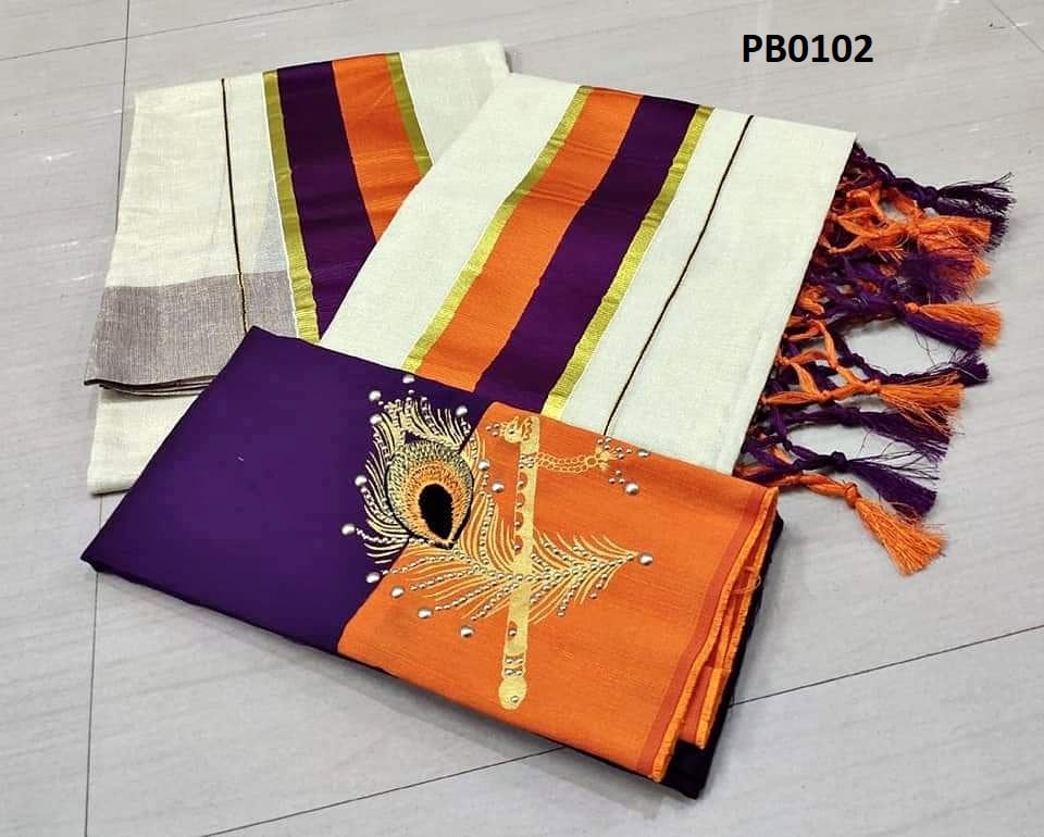 Kerala Special Golden Tissue Double color Set Mundu 2.80 With Stitched Blouse or Blouse Material,Beautiful Kerala Designs,Onam,Vishu,Pooja.