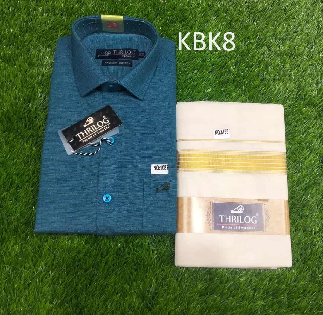 Kerala Khadi Shirt With Dhothi,Kerala traditional wear, Onam,Vishu, Birthday,Shirt size 38,40,42,44 Festival occasions,as agift