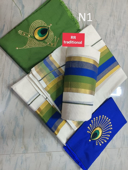 Kerala Special Cotton Jari colour Setmundu 2.80 With Stitched Blouse or Blouse Material,Beautiful Kerala Designs,Onam,Vishu,Pooja Wear.