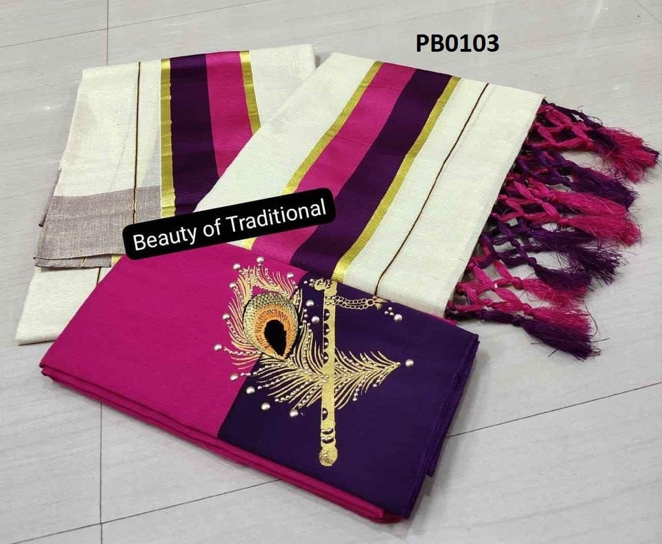 Kerala Special Golden Tissue Double color Set Mundu 2.80 With Stitched Blouse or Blouse Material,Beautiful Kerala Designs,Onam,Vishu,Pooja.