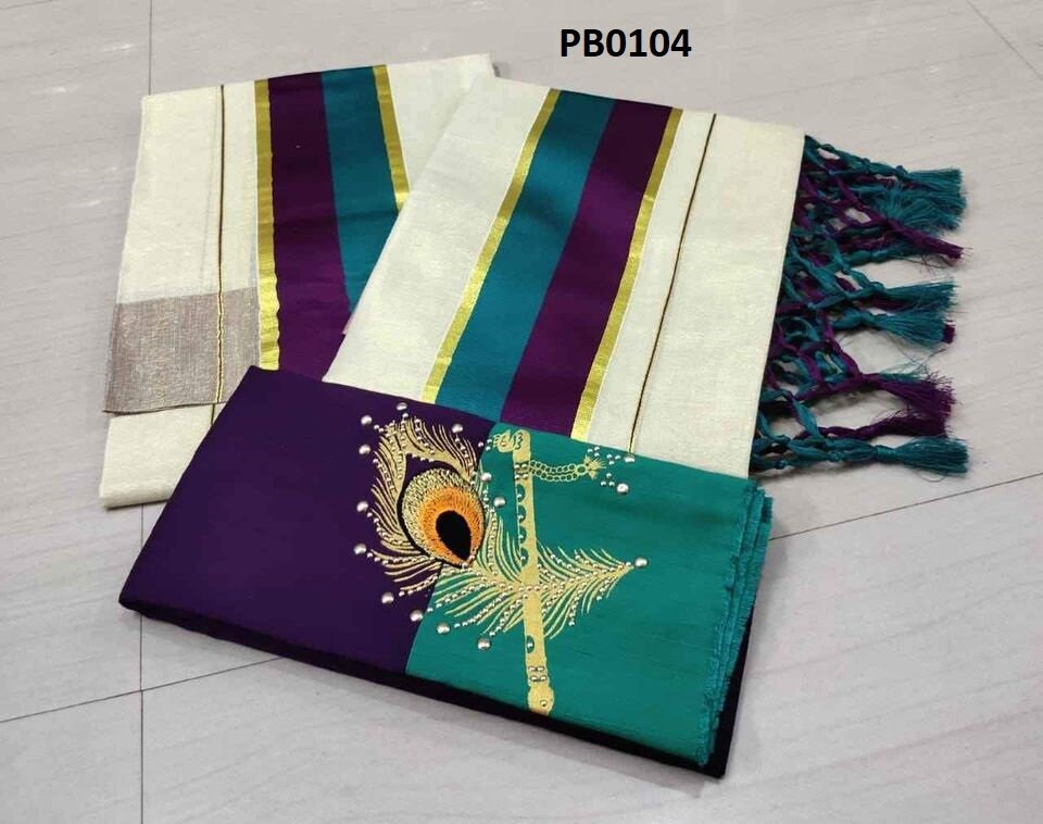 Kerala Special Golden Tissue Double color Set Mundu 2.80 With Stitched Blouse or Blouse Material,Beautiful Kerala Designs,Onam,Vishu,Pooja.