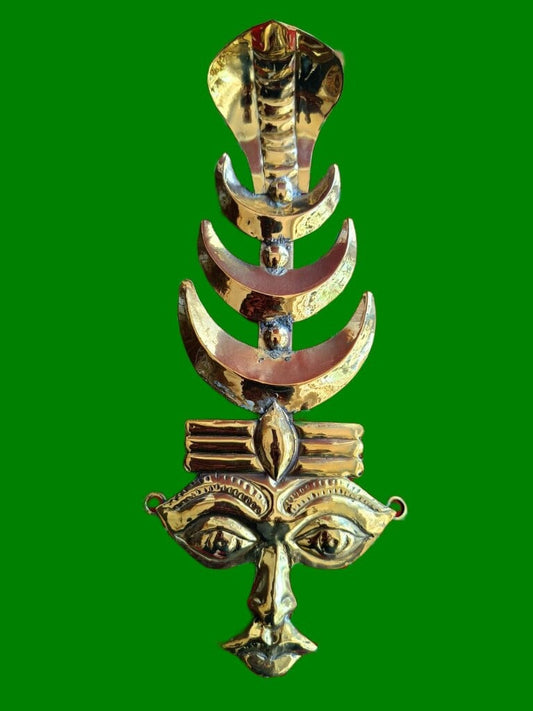 Brass Shiva Trinetra Third Eye Tripund Shape, Mahakal,Home Temple Pooja room,Decor Gift,Brass Siva Idol, Brass Sculpture,  Home Decor Statue