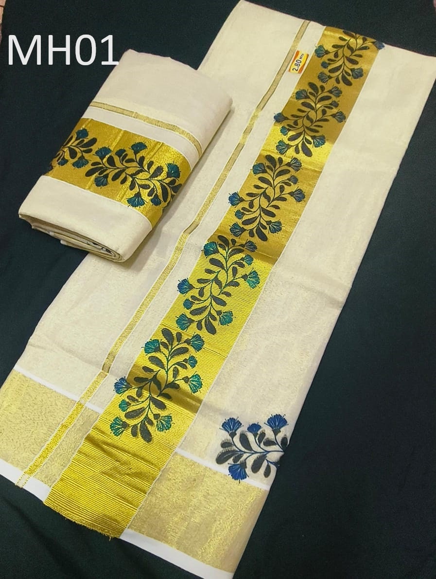 Kerala Special Golden Tissue Set Mundu 2.80 Mtr,Kerala Beautiful Design,Vishu ,Onam,Festival,Traditional,Wedding,Pooja and other occasion