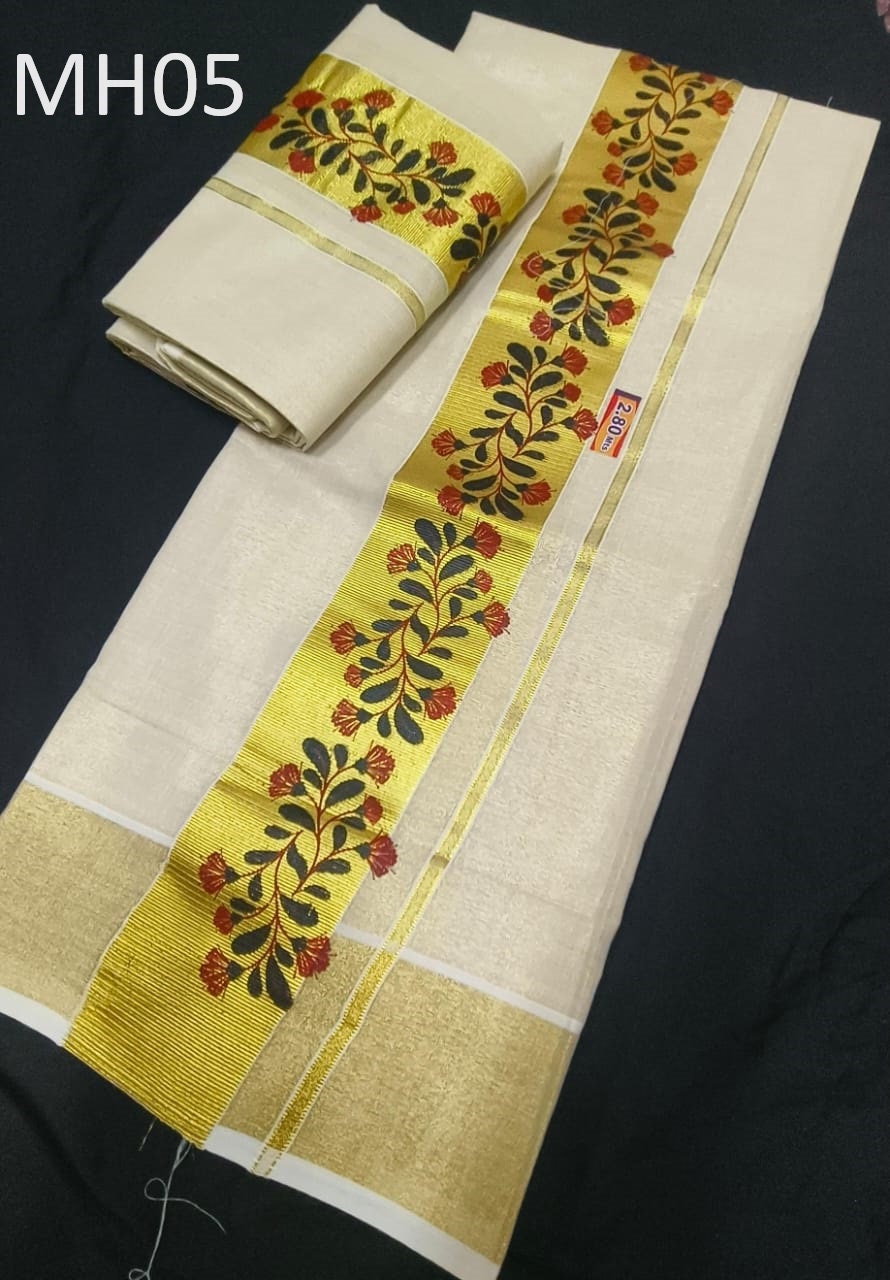 Kerala Special Golden Tissue Set Mundu 2.80 Mtr,Kerala Beautiful Design,Vishu ,Onam,Festival,Traditional,Wedding,Pooja and other occasion