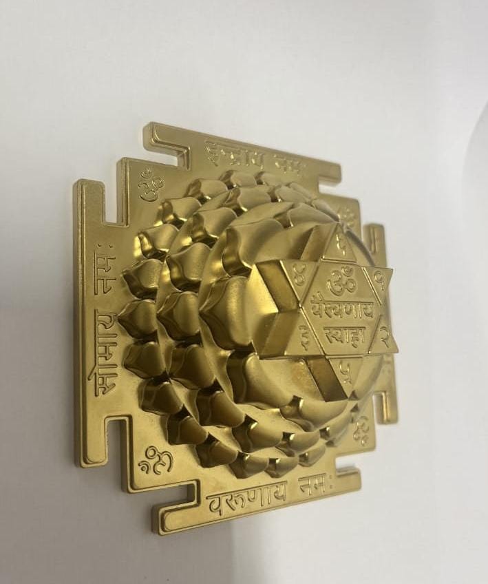 Brass Golden Mat Finish Shree Kuber Yantra,Handcrafted Blessed & Energized for Spiritual Powers,Removing Vastudosha for homes,offices.