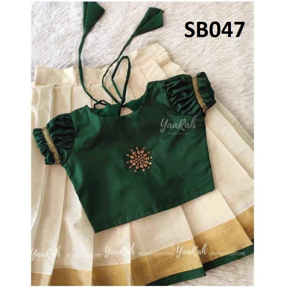 Kerala New born baby&#39;s,Kids,Girls Onam wears,age 1 - 15 years wear,Kerala Pattu Pavada,Traditional wear,Onam Collections,Skirt Blouse set