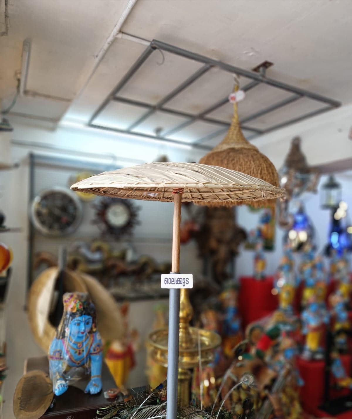 Olakkuda,Ola kuda,Kerala traditional Umbrella,Palmyra leaf umbrella,Mahabali  Umbrella,Onam Umbrella,Kerala Temple Umbrella,Onam celebration