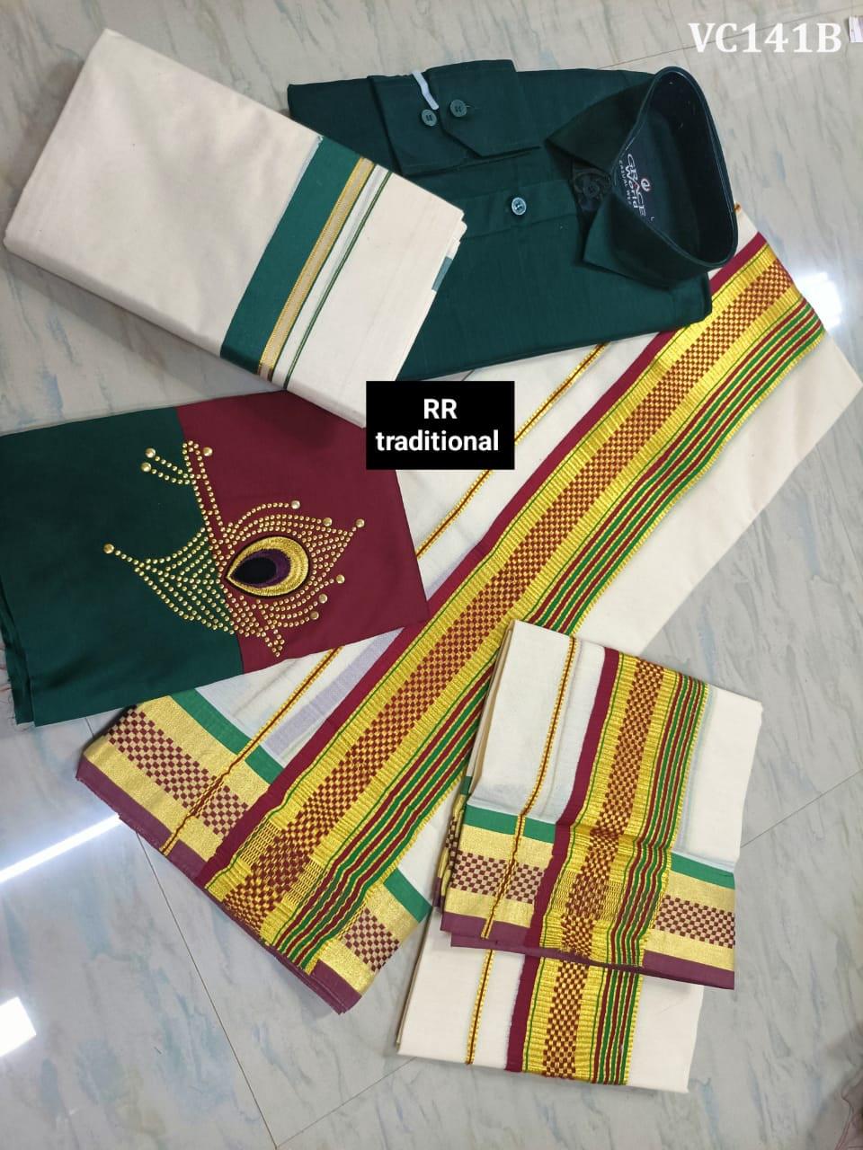 Kerala Special Cotton Thread work Set Mundu 2.80 With Stitched Blouse or Blouse Material and Shirt Dothi Combo Kerala Designs,Onam,Vishu,