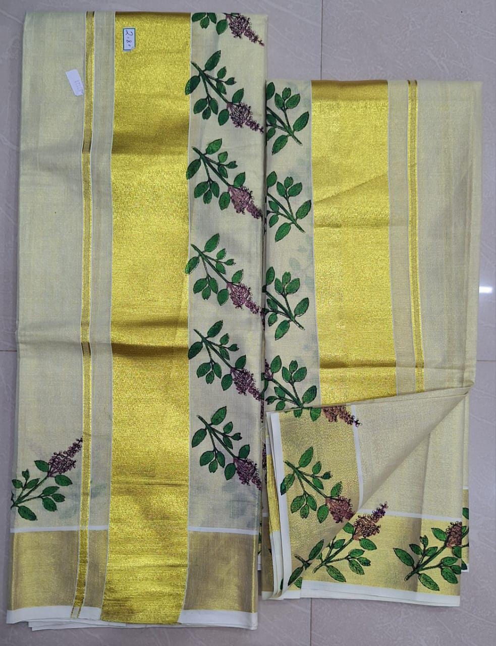 Kerala Special Thulasi Kathir Print Golden Tissue Set Mundu 2.80 With Stitched Blouse or Blouse Material,Beautiful Kerala Traditional,Onam.